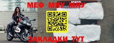 шишки Кинель