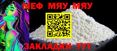 каннабис Кимры