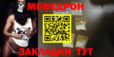 спиды Кингисепп