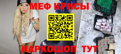 каннабис Кимры