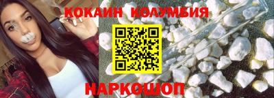 каннабис Кимры