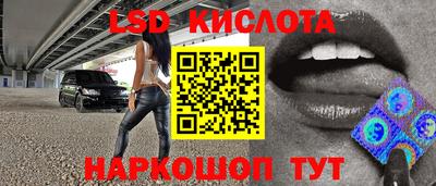 каннабис Кимры