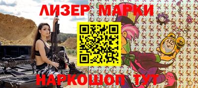 каннабис Кимры