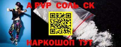 каннабис Кимры
