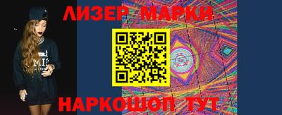 каннабис Кимры