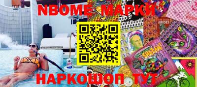 спиды Кингисепп