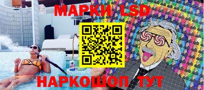 шишки Кинель