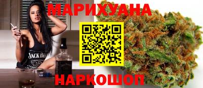 шишки Кинель