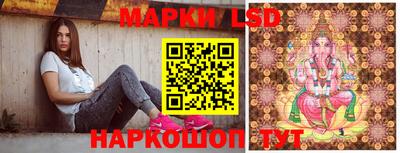 дживик Коммунар