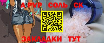 каннабис Кимры