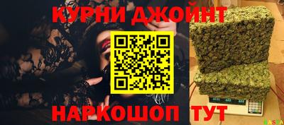 каннабис Кимры