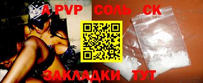 каннабис Кимры