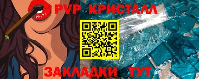 MDMA Конаково