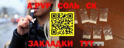 каннабис Кимры