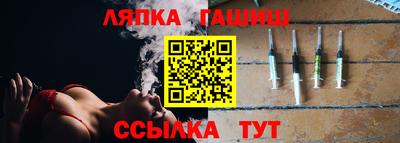 спиды Кингисепп