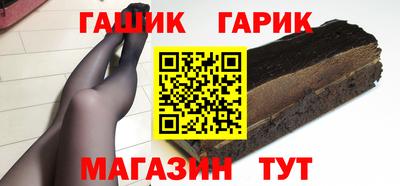 каннабис Кимры