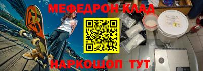 спиды Кингисепп