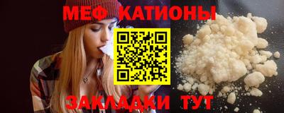 каннабис Кимры